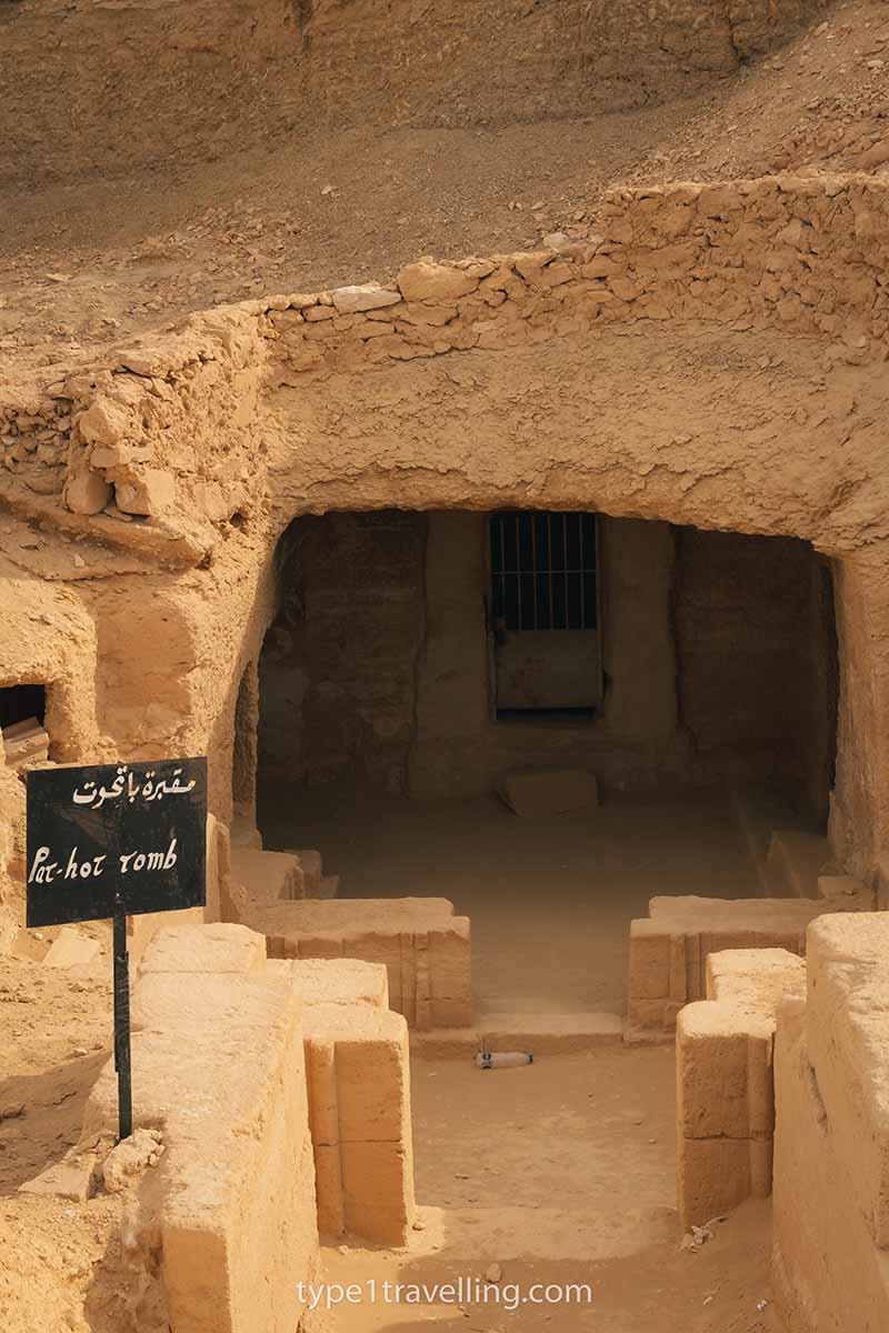 The entrance and sign of the Tomb of Niperpathot.